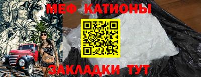экстази Балашиха