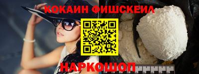 экстази Балашиха