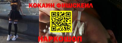 экстази Балашиха