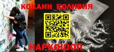 экстази Балашиха