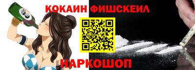 экстази Балашиха