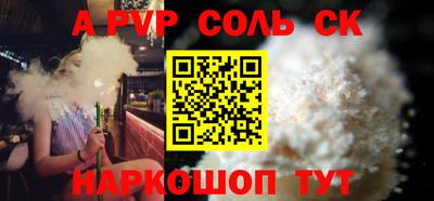 экстази Балашиха