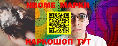 mix Балахна
