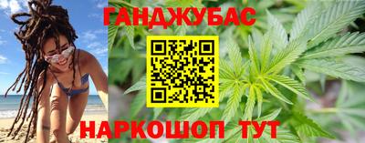 экстази Балашиха