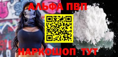 экстази Балашиха