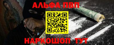 экстази Балашиха