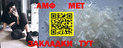 экстази Балашиха