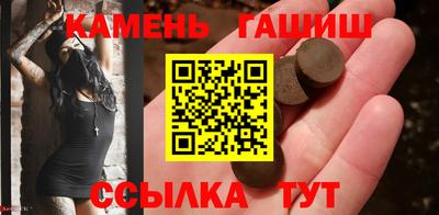 экстази Балашиха