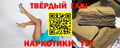 экстази Балашиха