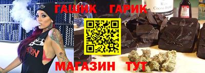 экстази Балашиха