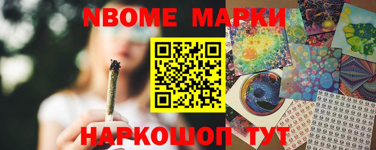ЛСД экстази ecstasy  Лсд 25 экстази кислота  Вход с VPN  LSD-25 экстази  Донской 
