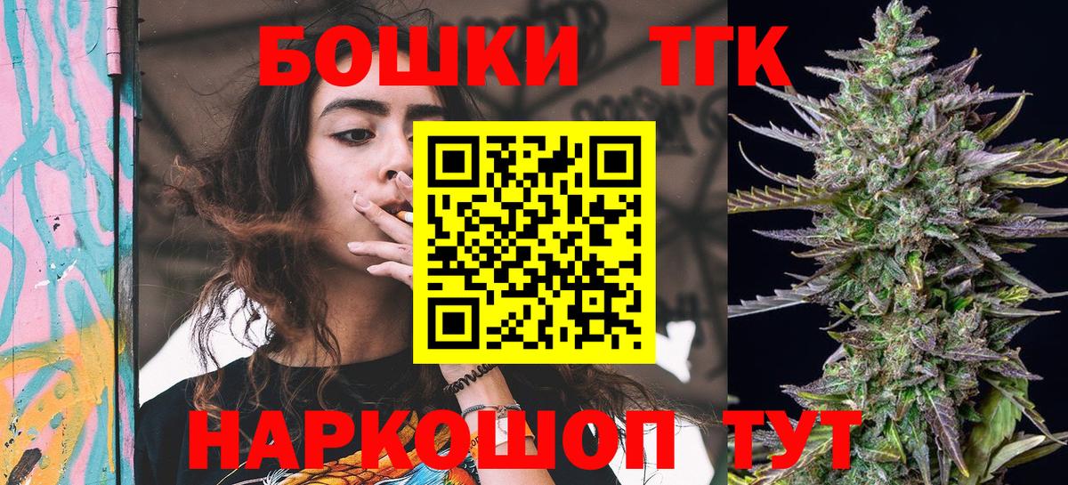 Донской  Каннабис ГИДРОПОН  Марихуана Amnesia  Вход с VPN  Конопля конопля  Каннабис SATIVA & INDICA 